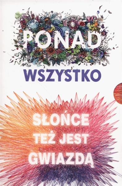 PONAD WSZYSTKO / SŁOŃCE TEŻ JEST GWIAZDĄ