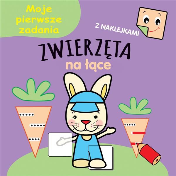 MOJE PIERWSZE ZADANIA. ZWIERZĘTA NA ŁĄCE