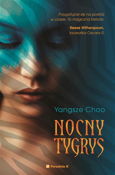 NOCNY TYGRYS
