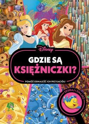 GDZIE SĄ KSIĘŻNICZKI