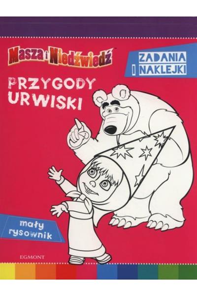 MASZA I NIEDŹWIEDŹ. PRZYGODY URWISKI