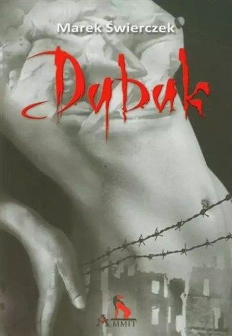 DYBUK