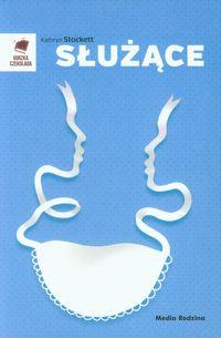 SŁUŻĄCE