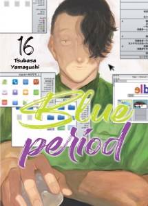 Blue Period. Tom 16