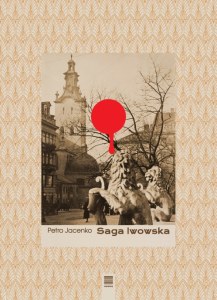 Saga Lwowska