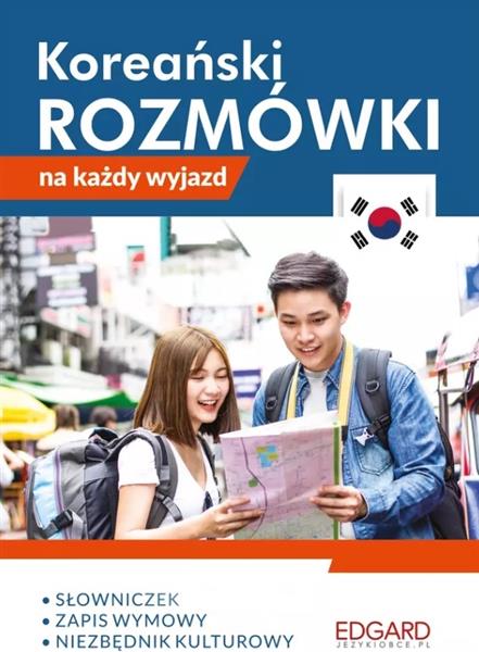 PAKIET. KOREAŃSKI NA KAŻDY WYJAZD. ROZMÓWKI + 100