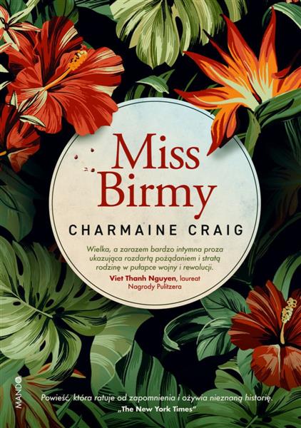 MISS BIRMY