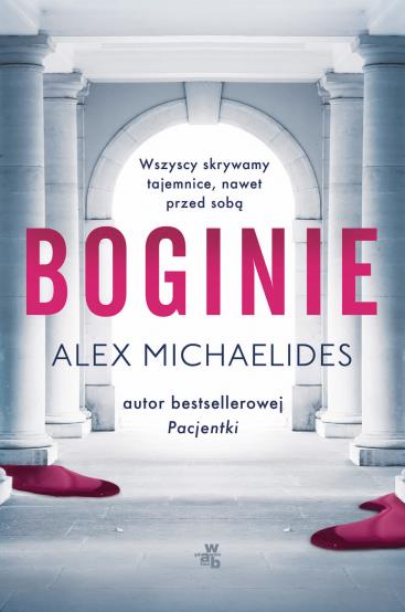 BOGINIE