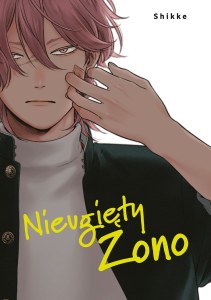 Nieugięty Zono