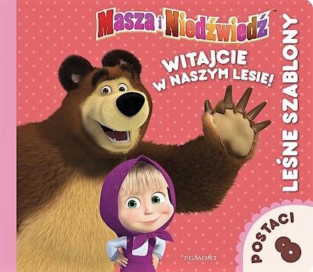 MASZA I NIEDŹWIEDŹ. WITAJCIE W NASZYM LESIE! ?
