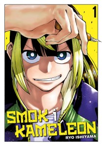 Smok i kameleon. Tom 1