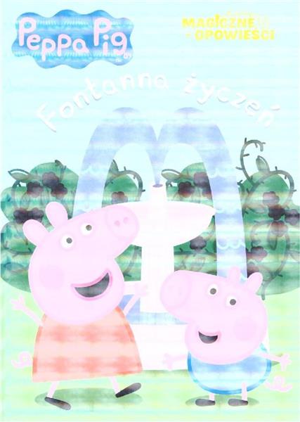 ŚWINKA PEPPA. MAGICZNE OPOWIEŚCI FONTANNA ŻYCZEŃ