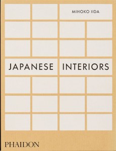 Japanese Interiors wer. angielska