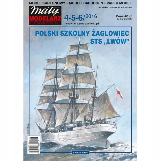 POLSKI SZKOLNY ŻAGLOWIEC STS  LWÓW