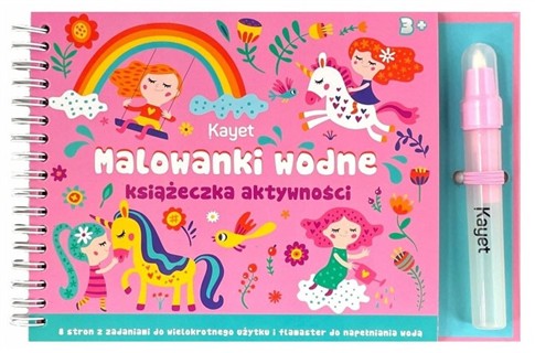 KOLOROWANKA WODNA MALOWANIE WODĄ Z PISAKIEM