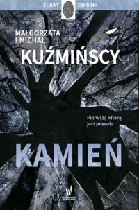 KAMIEŃ WYD. KIESZONKOWE