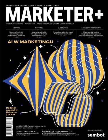 Marketer Plus