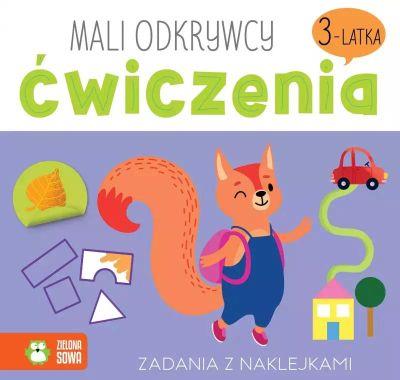 MALI ODKRYWCY. ĆWICZENIA 3-LATKA