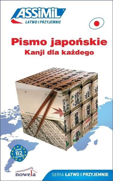 PISMO JAPOŃSKIE