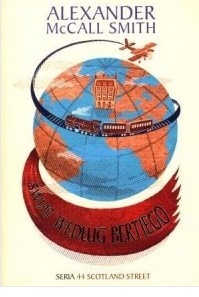 ŚWIAT WEDŁUG BERTIEGO A.M.SMITH BR MUZA