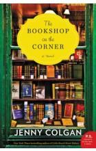 THE BOOKSHOP ON THE CORNER