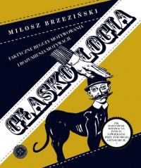GŁASKOLOGIA