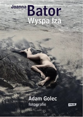 WYSPA ŁZA