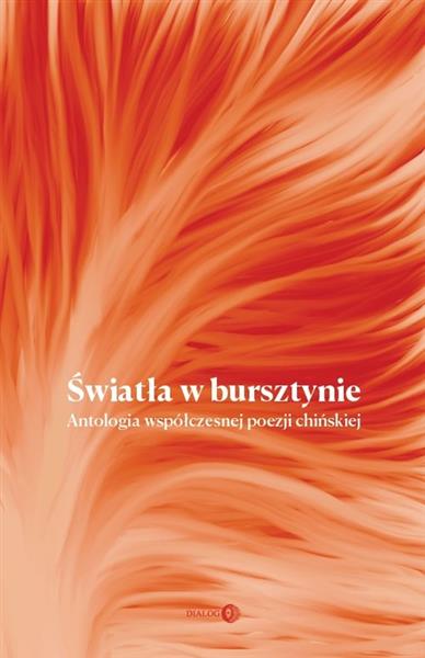 ŚWIATŁA W BURSZTYNIE