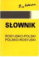 Słownik rosyjsko-polski polsko-rosyjsk