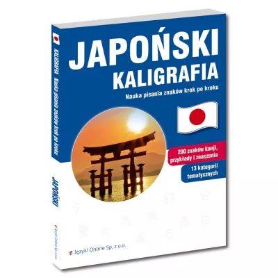 Japoński. Kaligrafia