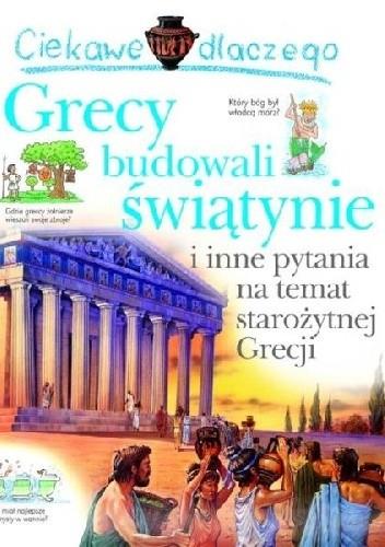 CIEKAWE DLACZEGO. PAKIET 3 KSIĄŻECZEK.