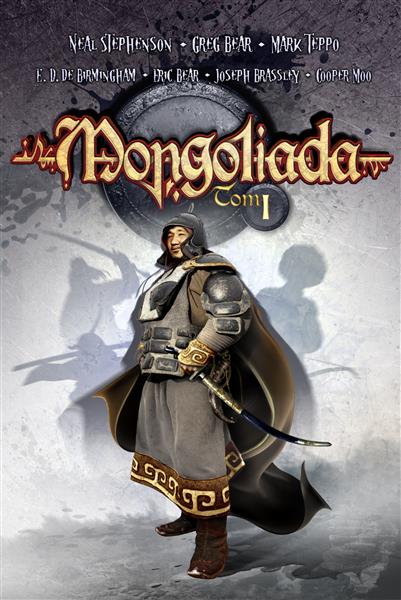 MONGOLIADA. TOM 1