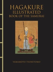 Hagakure. Illustrated wer. angielska