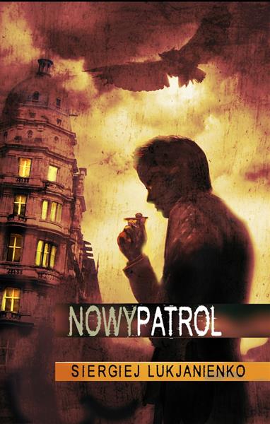 NOWY PATROL