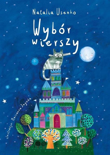 WYYBÓR WIERSZY