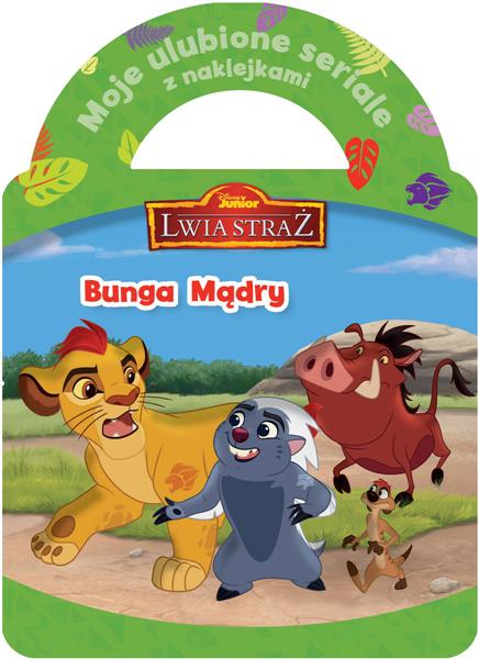 DISNEY JUNIOR. MOJE ULUBIONE SERIALE Z NAKLEJKAMI.