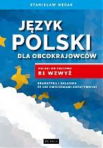 Język polski dla obcokrajowców. Polski od poziomu