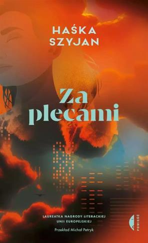 ZA PLECAMI
