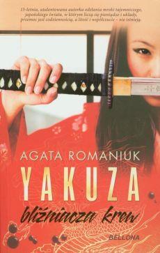 YAKUZA. BLIŹNIACZA KREW