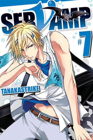 Servamp Tom 7