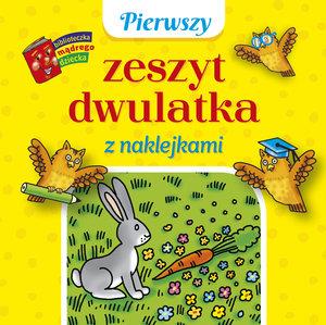 BIBLIOTECZKA MĄDREGO DZIECKA. PIERWSZY ZESZYT DWUL