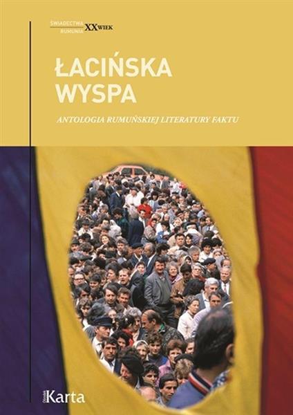 ŁACIŃSKA WYSPA