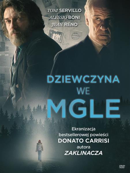 Dziewczyna we mgle, DVD