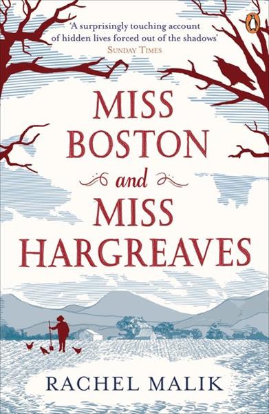 MISS BOSTON AND MISS HARGREAVES