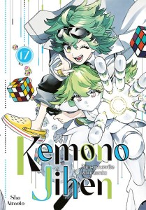 Kemono Jihen. Niesamowite zdarzenia. Tom 17
