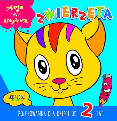 MOJE PIERWSZE ARCYDZIEŁA. ZWIERZĘTA