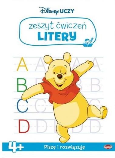 DISNEY UCZY KUBUŚ I PRZYJACIELE.  ZESZYT ĆWICZEŃ.