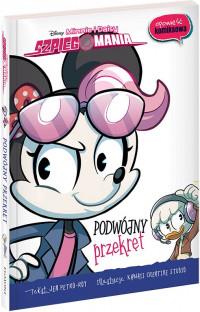 SZPIEGOMANIA. PODWÓJNY PRZEKRĘT. OPOWIEŚĆ KOMIKSOW