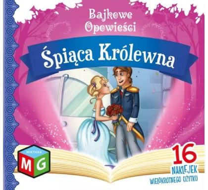 Bajkowe opowieści Śpiąca królewna