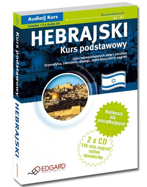 HEBRAJSKI. KURS PODSTAWOWY + 2 CD